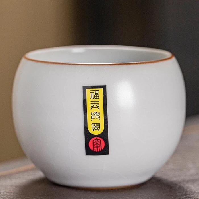 Ruyao Ceramic Master Tea Cup – Single Kung Fu Tea Bowl / Gift Box