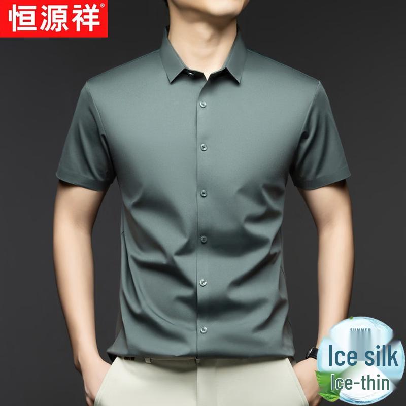 Hengyuanxiang Men's Ice Silk Short Sleeve Business Casual Shirt