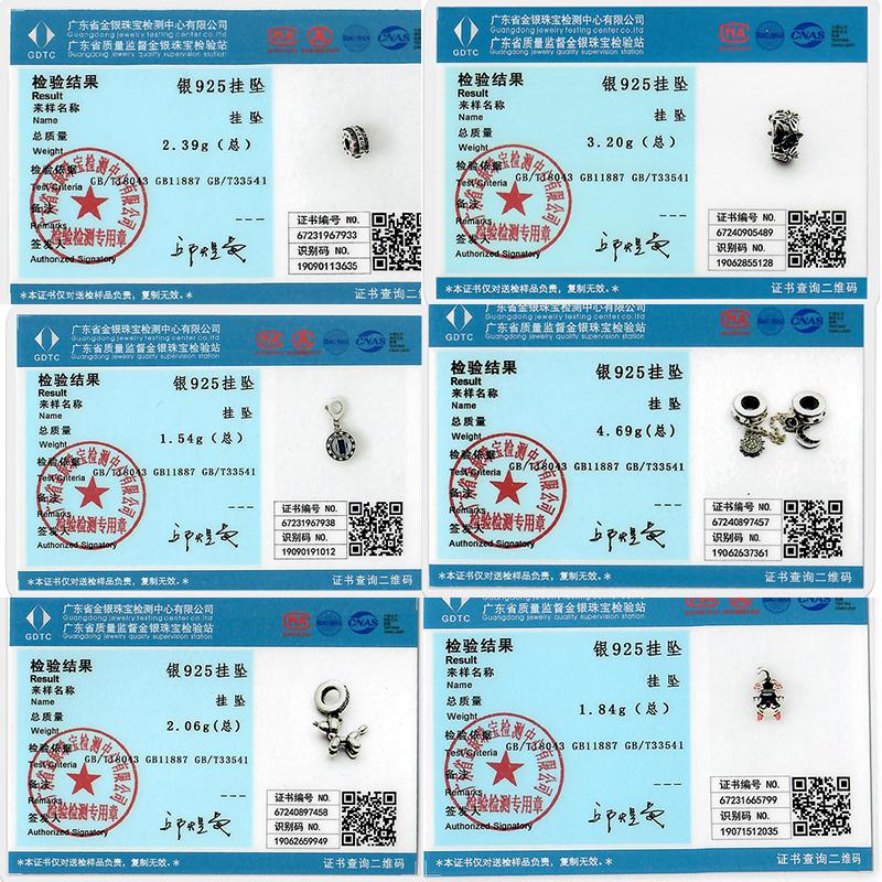 New Original Copper Charms Beads Ballet Shoes Starry Sky Firefly Pendant Fit Bracelet Necklace Diy Charms For Woman