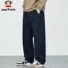 Paul Frank Men's Straight Leg Loose Fit Cargo Pants