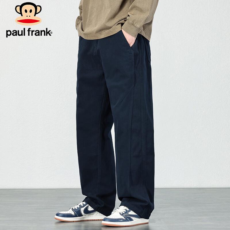 Paul Frank Men's Straight Leg Loose Fit Cargo Pants