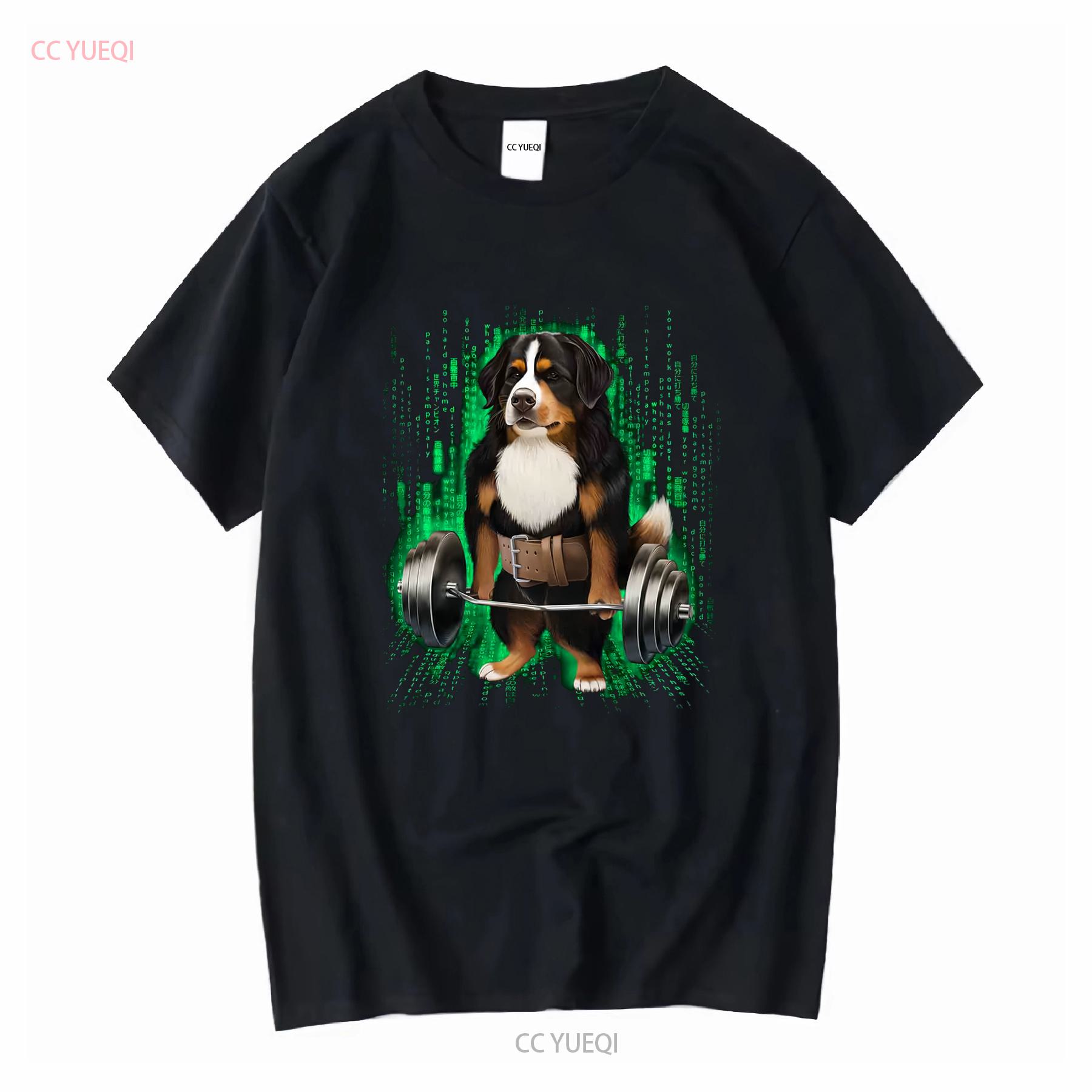 

Bernese Mountain Dog Muscle Training with Barbell Shrug Bar in Cyber Youth T Shirt PrintStarT long or short sleeves vintage 4XL