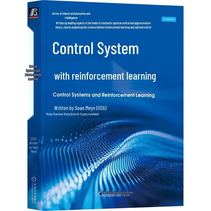 Control Systems and Reinforcement Learning
