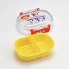 Skater Bento 360ml with a Fluffy Made in Single Dishwasher and Microwave for Boys and Children's Box, Capacity, Lid, Japan, Tier, Safe, PEZ, Girls,