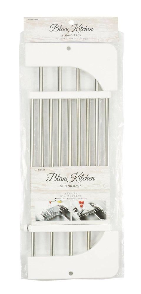 Pearl Metal Sink Cooktop Sliding Type Blanc Kitchen White (Approx.) Width 18 x Length 44.5-68 x Height 2cm HB-3668