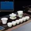 White porcelain tea set business gift cover bowl tea set gift box set suet jade porcelain high-end kung fu tea set