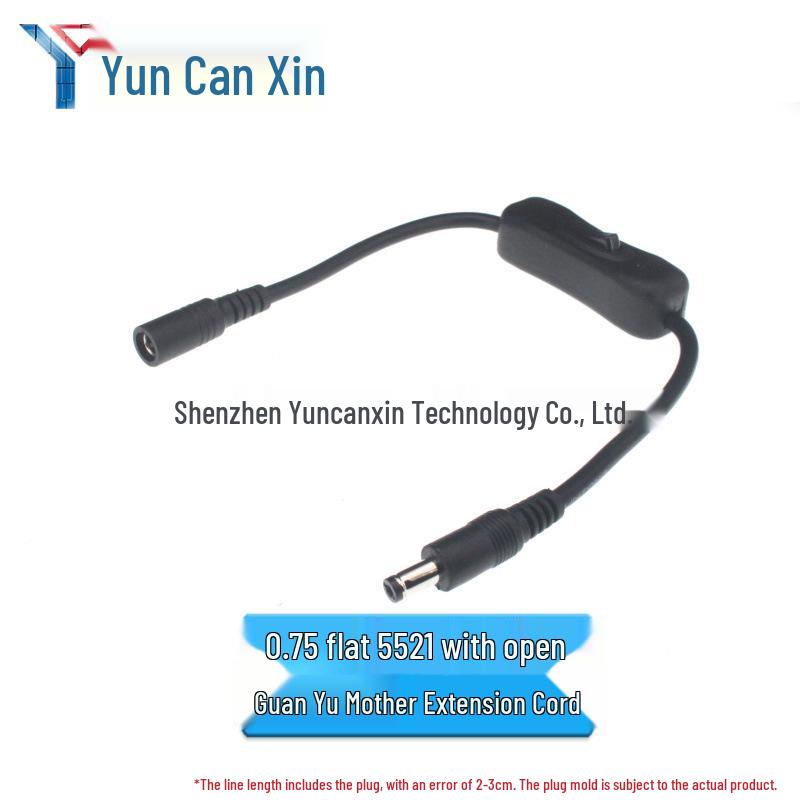 304 DC5.5*2.5 Switch Wire Desk Lamp LED Strip Solderless Connector (Male & Female)