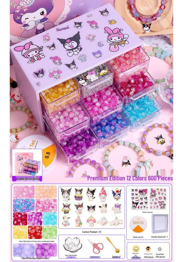 Kids' DIY Glazed Crystal Bead Bracelet & Necklace Craft Set