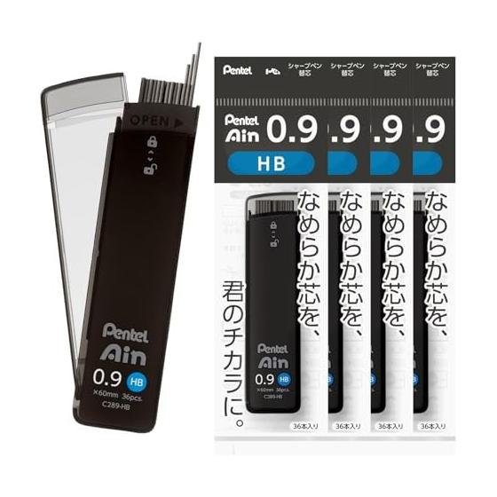 Pentel Ain 0.9mm HB Pencil Lead Refills, 5 Packs, Smooth, Break-Resistant, Smudge-Proof