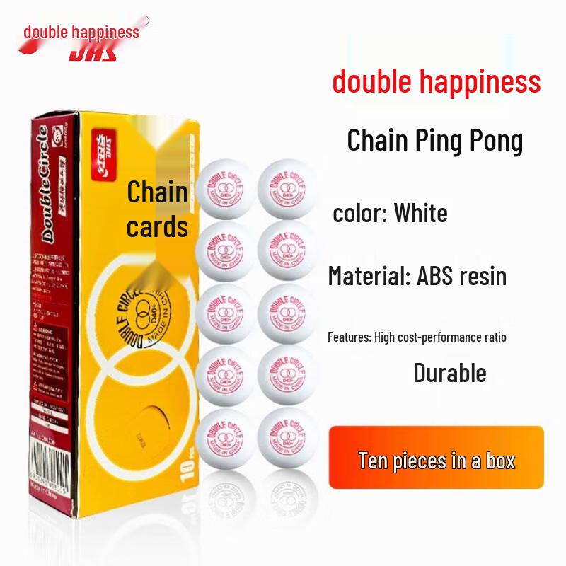 DHS SH-01 Table Tennis Racket Set