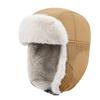 Pilot Cap with Cold Russian Warm Flight [Croogo] Earmuffs, Protection, Hat, Cap, Skiing, Snowboarding, Commuting, School, Bicycle, Outdoor, Men's,