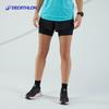 Decathlon atmungsaktive schnelltrocknende Laufshorts