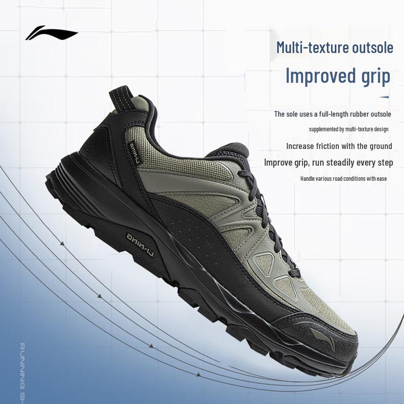 Li-Ning GUNDAM ARSV117 Men's Running Shoes