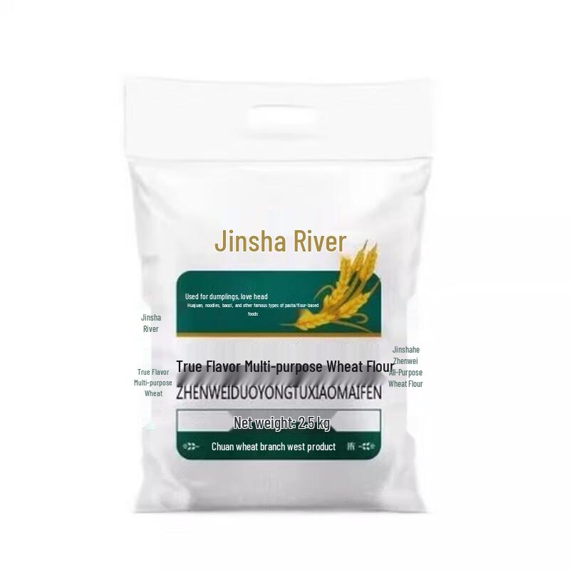 Jinshahe Premium All-Purpose Wheat Flour