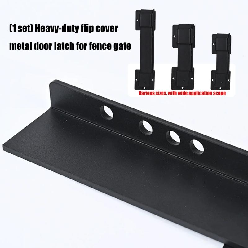 4 Position Adjustable Barn Door Latches Cut Carbon Steel Anti Corrosion Coating For Extreme Weather