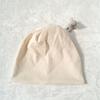 Striped Cotton Postpartum Mommy Beanie