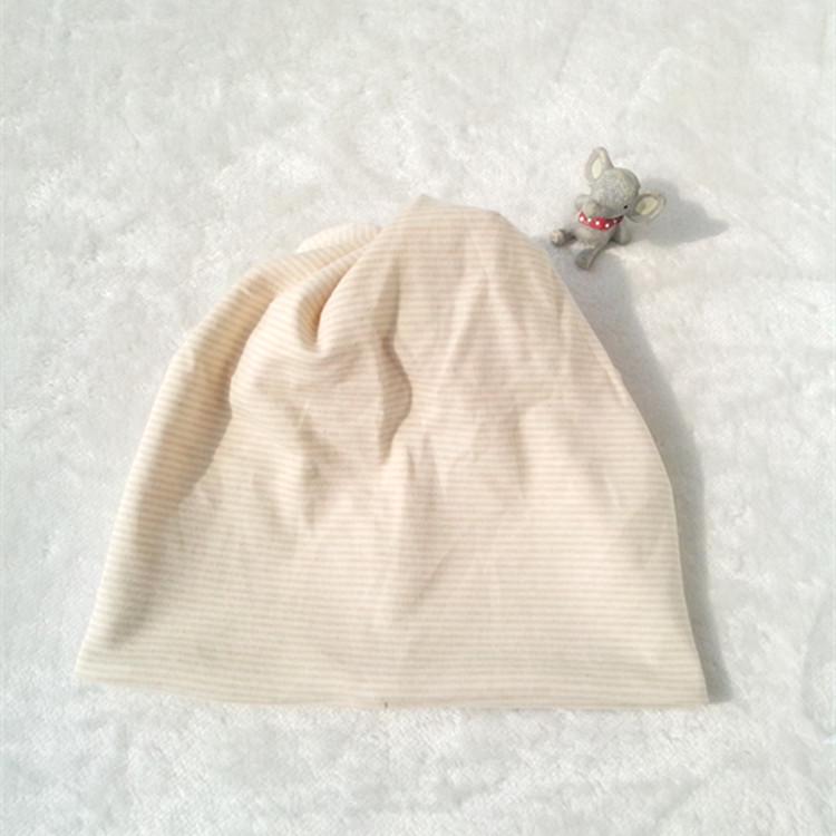 Striped Cotton Postpartum Mommy Beanie