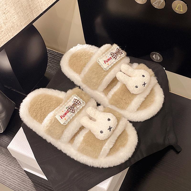 Design sense color matching cat fluffy slippers women's autumn and winter cute cartoon fashion outer wear home casual plush slippers