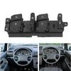 Portable 7M3959857D Car Power Window Switch 7M3959857B Window Lifter Switch For SEAT ALHAMBRA 1996-2010 VW SHARAN 1995-2010