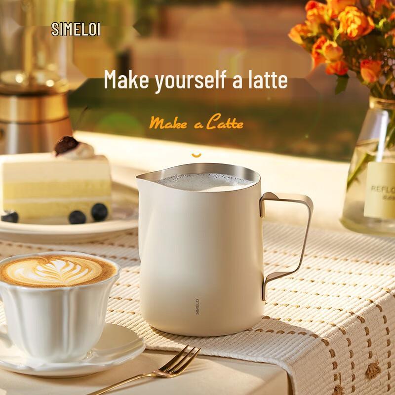 Shimile Latte Art-kanna i rostfritt stål