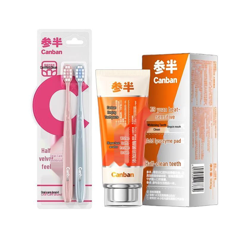 Canban Velvet Toothbrush Twin Pack with Edelweiss Toothpaste