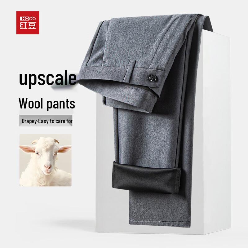 

Мужские брюки Hodo из смесовой шерсти на осень/зиму 33