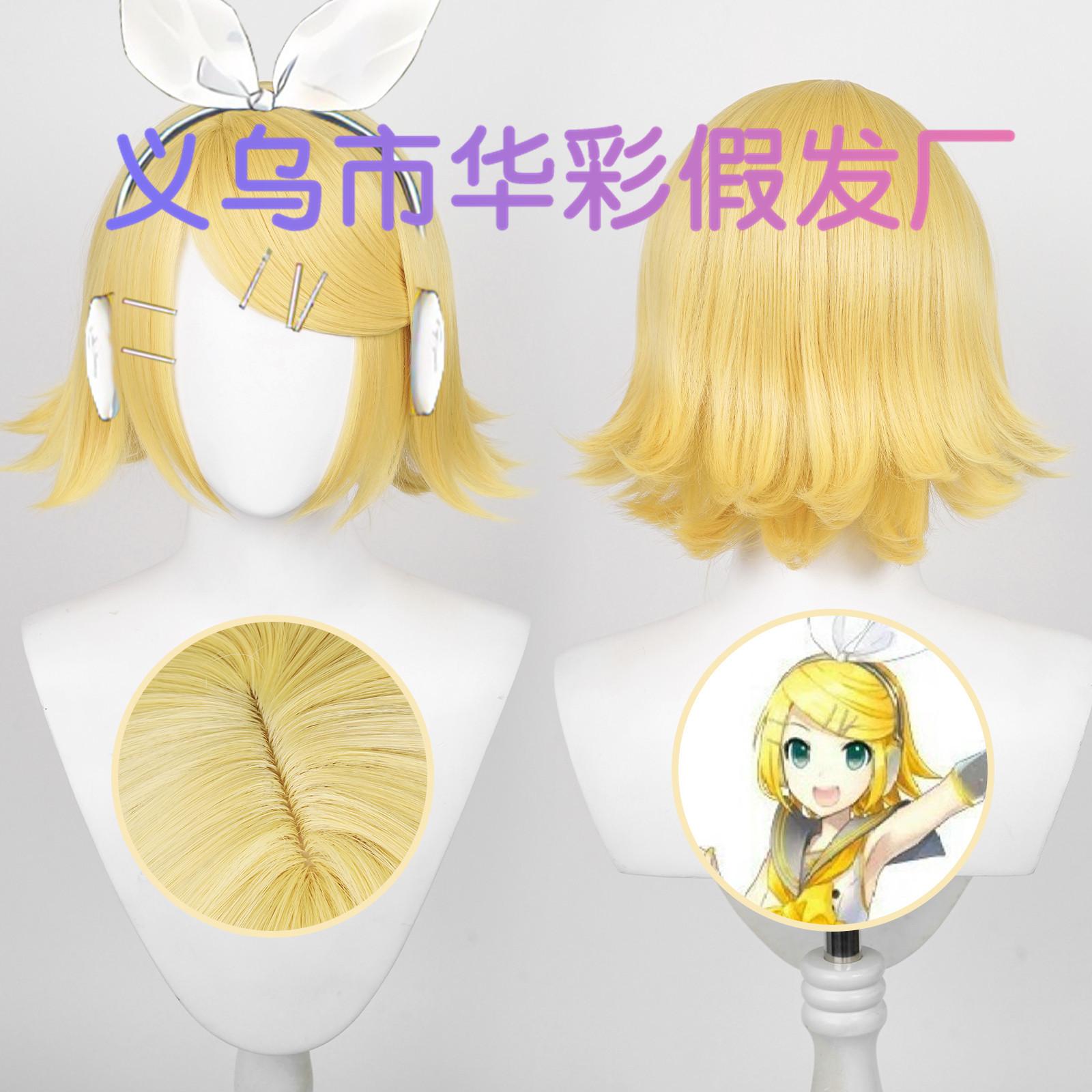 

Аниме Игра Project Sekai Colorful Stage Косплей Vtuber Рен Лен Лолита Певец Синяя Униформа Хэллоуин Вечеринка Косплей Платье Парик One Size синий