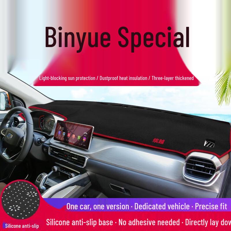 Geely Binyue L Dashboard Sunshade Mat: Light-Blocking Protection for Center Console and Instrument Panel