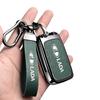 Custodia per chiave Lada: Compatibile con Vesta, Largus, Kalina - Guscio Completo di Fascia Alta