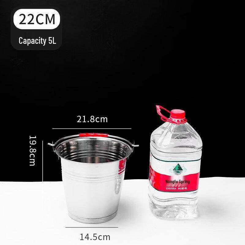 ZISIZ Stainless Steel Water/Ice Bucket