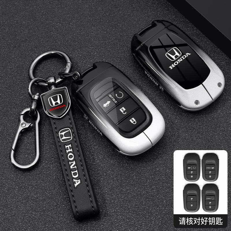 Suitable for Honda key case CRV, 11th generation Civic Accord XRV, HRV, Haoying buckle 2025 new model, 24 Dongfeng