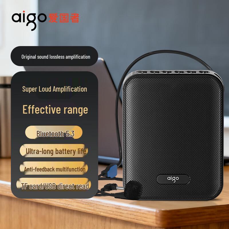 Aigo A150 Little Bee Portable Voice Amplifier CN Plug (adapter Included) (CN Version)