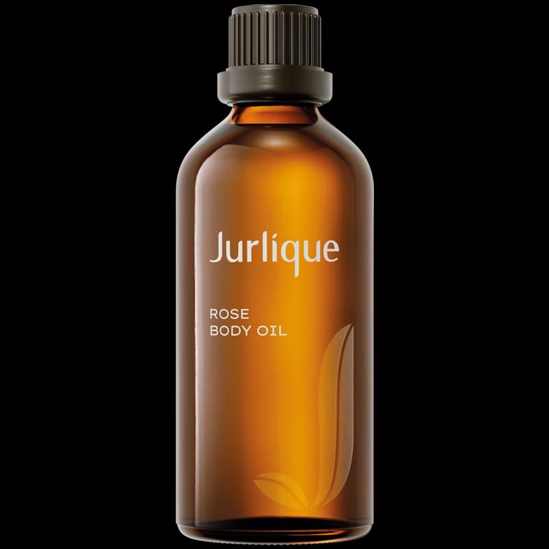 Jurlique Rose Massage Oil 100ML Gift Set