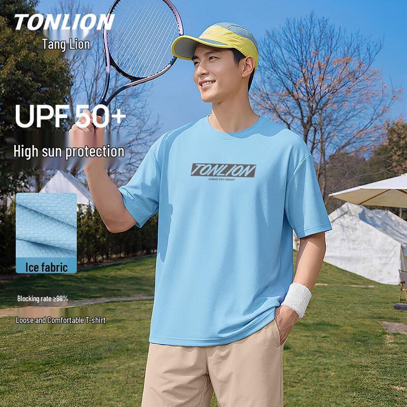 TonLion Men s Summer Ice Feel T-Shirt 3XL