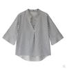 Plus Size Women's V-Neck Striped Seven-Sleeve Casual Shirt - 2025 Korean Summer Collection