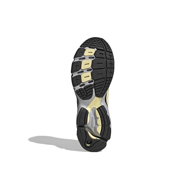 adidas Supernova Cushion 7 Giallo Alluminio Sneakers Unisex Nero Intenso GW6785