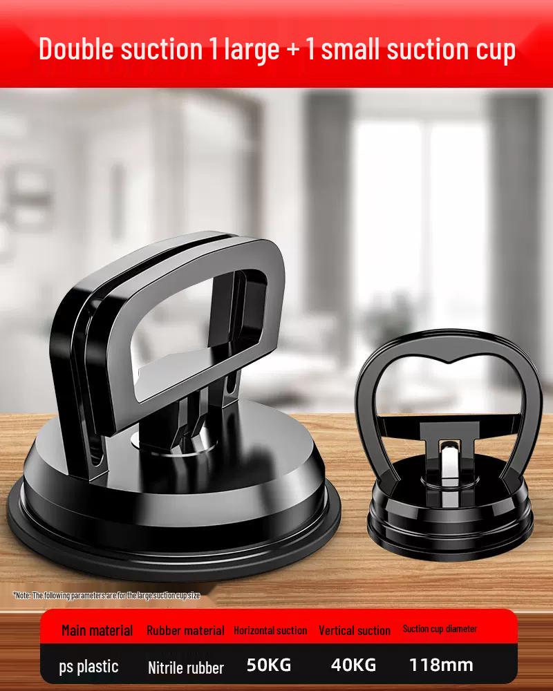 Aluminum Buckle Plate Tool: Ceiling and Floor Tile Suction Lifter