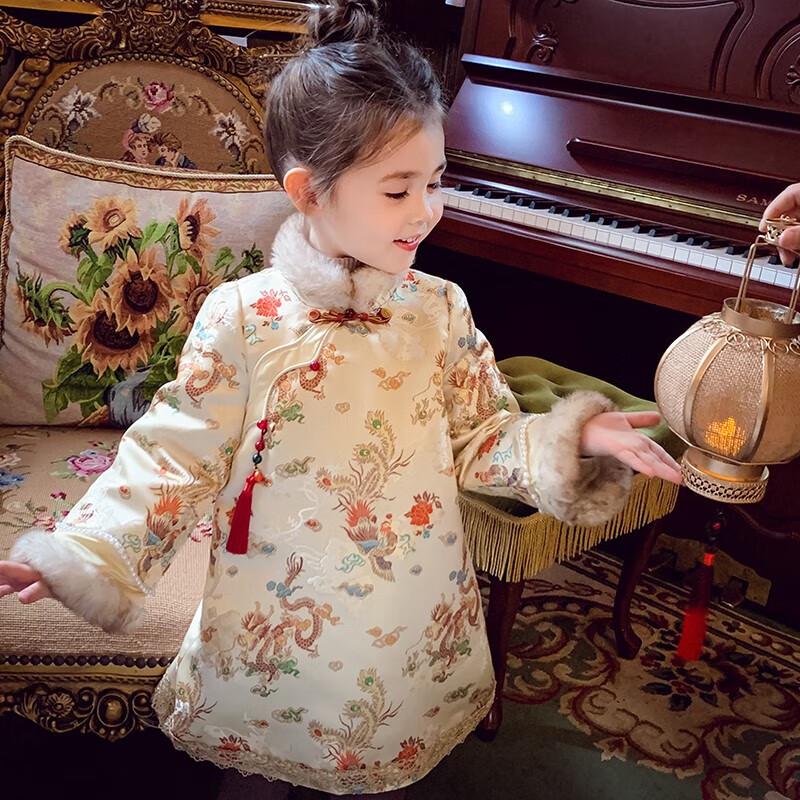 MIMIHELLO Mädchen Winter Chinesischer Stil Gepolstertes Hanfu Qipao Kleid