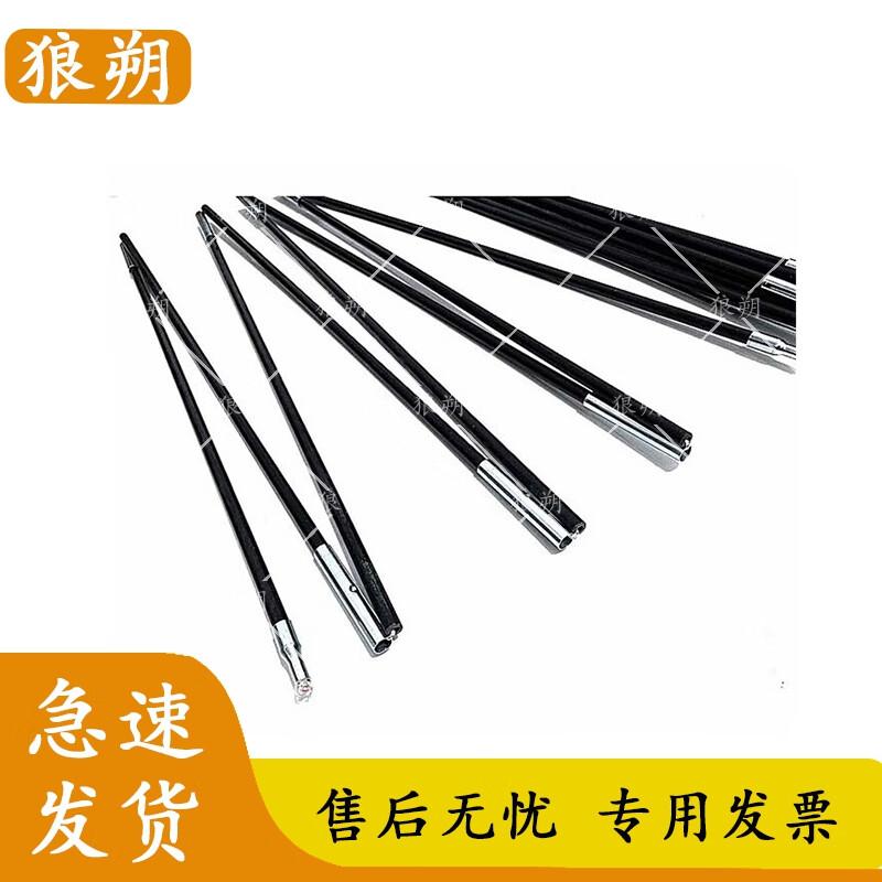 Wolf Shuo Outdoor Camping Tents & Accessories