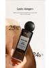 Deep Ebony Oud Men's Eau De Cologne 50ml - High-End Southeast Asian Fragrance.