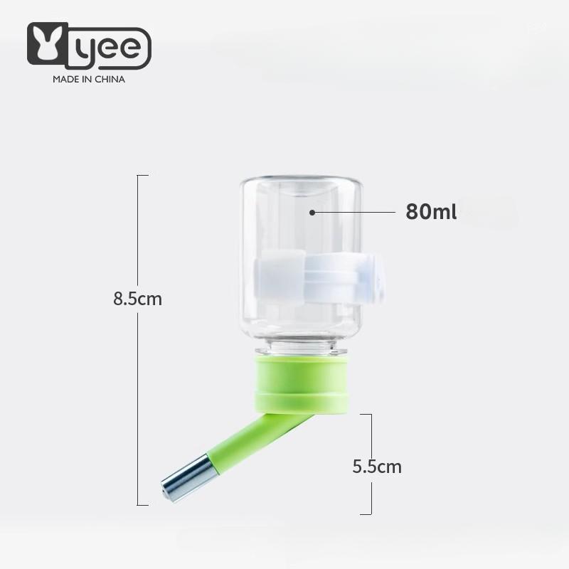 

Бутылка для воды для хомяка, поилка для мелких животных, автоматический питьевой фонтанчик, подвесная бутылка для воды для морской свинки, белки, кролика, золотистого цвета