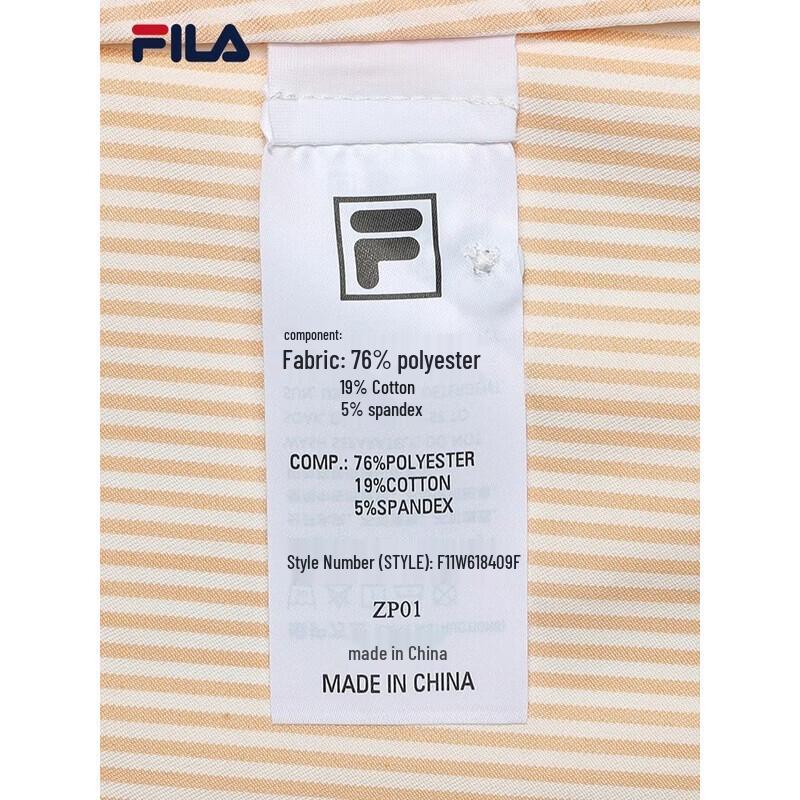 FILA Women's Striped Woven Long Sleeve Shirt