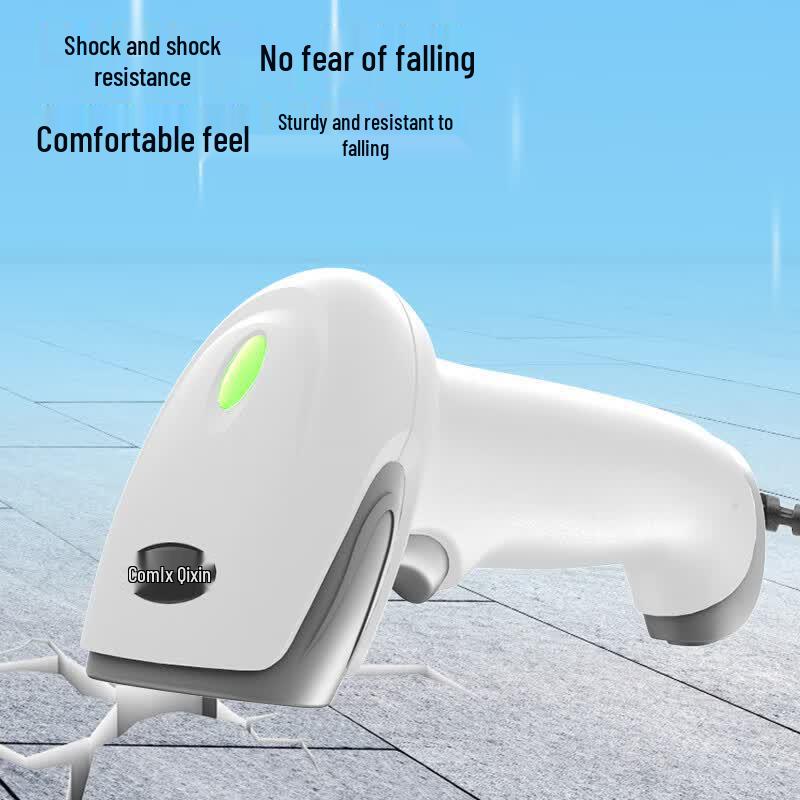 COMIX QX121 Wired 1D/2D Barcode Scanner