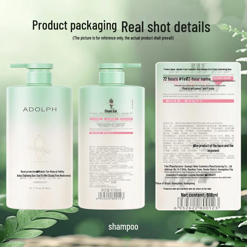 Adolph Natural Fragrance Shampoo