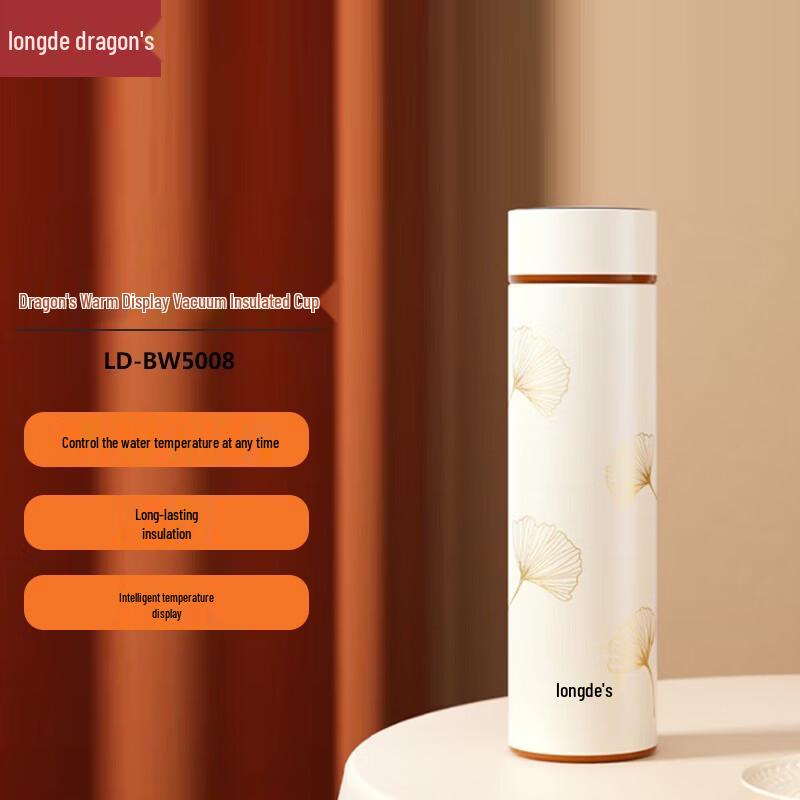 Longde 500mL 304 Stainless Steel Temperature Display Vacuum Insulated Thermos Cup