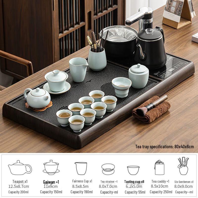 Yilimeng All-in-One Automatic Wujin Stone Tea Set