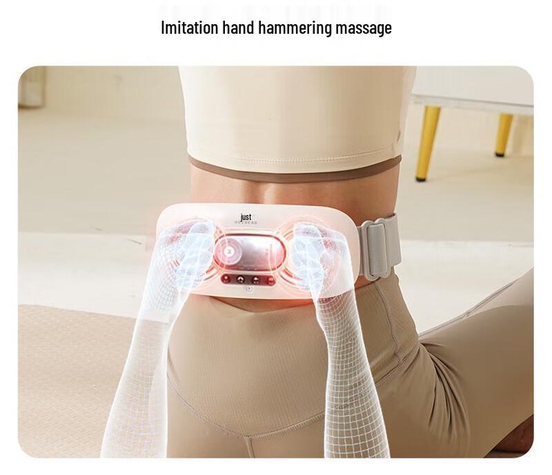 Hezheng Smart Lumbar Massager