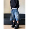 Men's Wide-Leg Cropped Jeans with Lightning Pattern - Trendy Casual Over-the-Knee Shorts