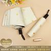 Women's Folding Umbrella for Both Sunny and Rainy Weather, with Heart Print, Fully Automatic, Thickened, Sun Protection, Uv Protection, Sunshade