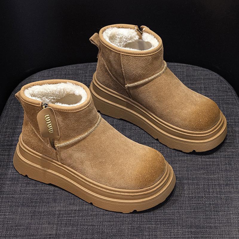 Snöstövlar Tjock Sula Höjdökande Korta Stövlar